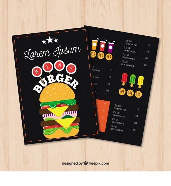 平面设计中的快餐菜单模板