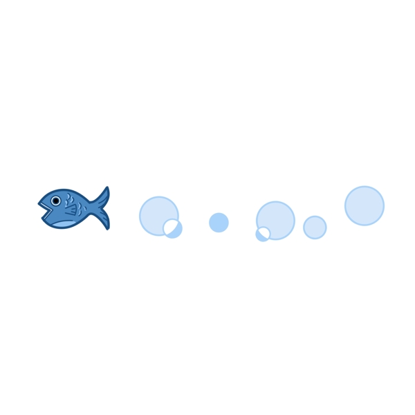 小鱼分割线手绘插画