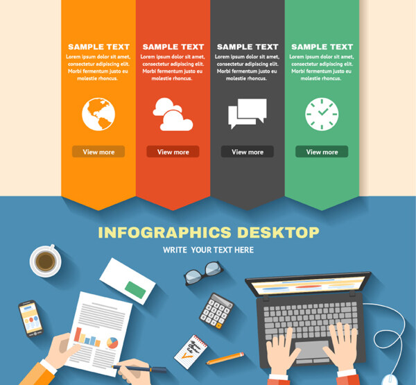 商务桌面信息图矢量图