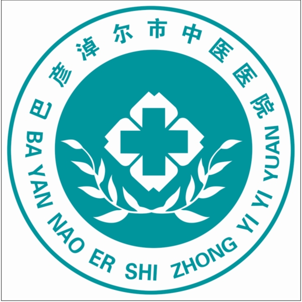 医院LOGO