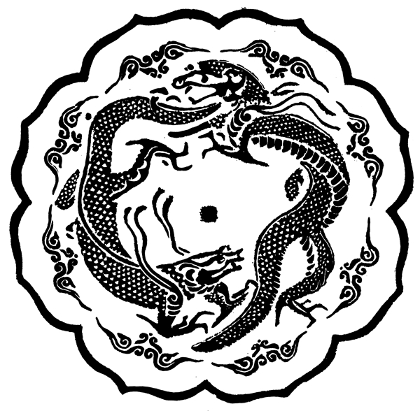 龙凤图案两宋时代图案中国传统图案09