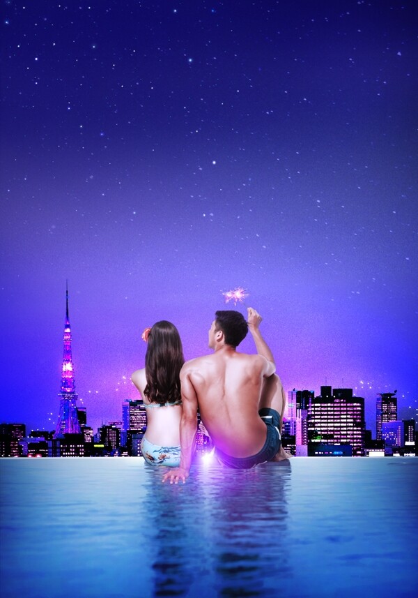 浪漫星空下的情侣海报背景素材