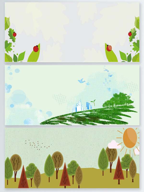 季春天植树节清新绿色卡通背景