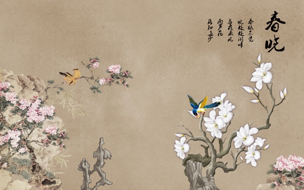 大型古典花鸟竹子背景墙壁画
