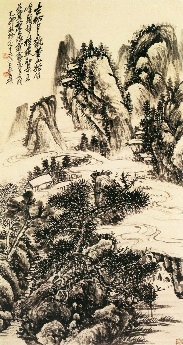 杂画册山水画中国古画0941