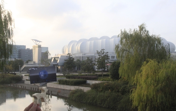 上海交通大学新体育馆图片
