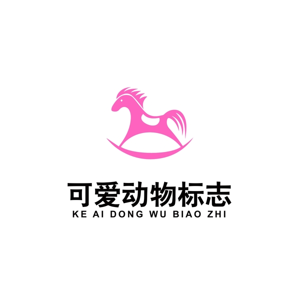 可爱动物logo