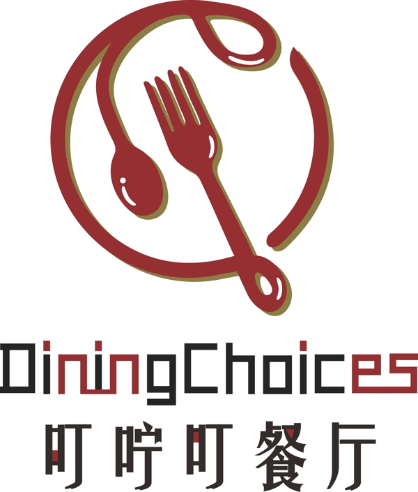 原创餐饮餐厅logo