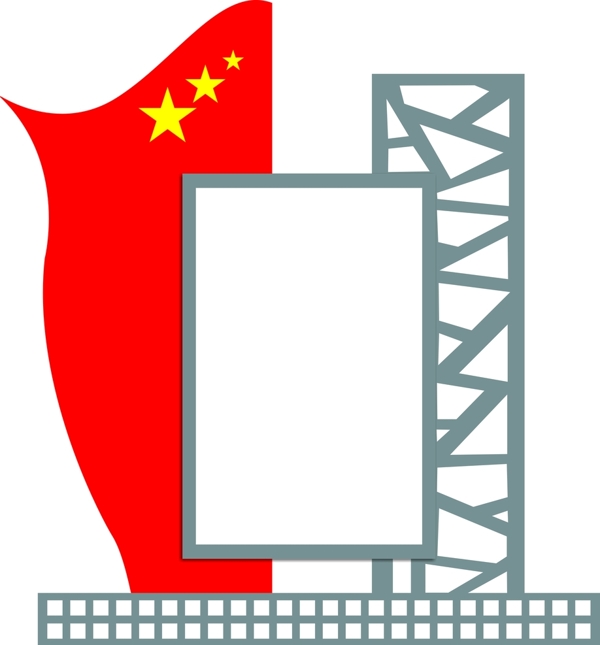 中国梦红色物业党建造型
