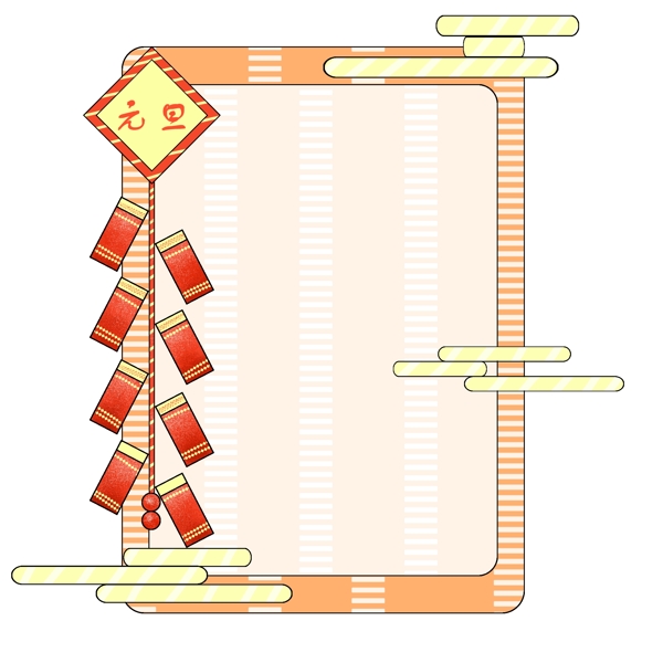 元旦鞭炮文本框插画