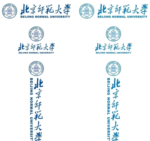北京师范大学标志logo