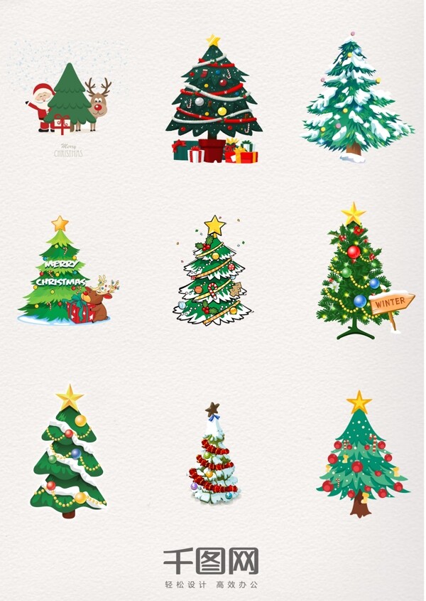 卡通彩色圣诞树素材