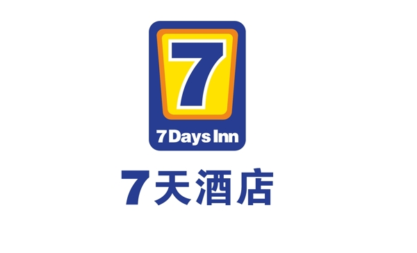 7天酒店logo