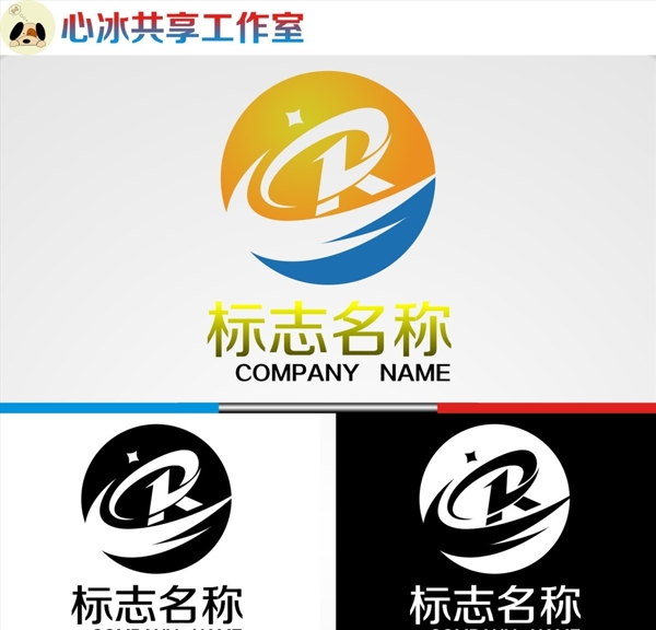 logo设计图片