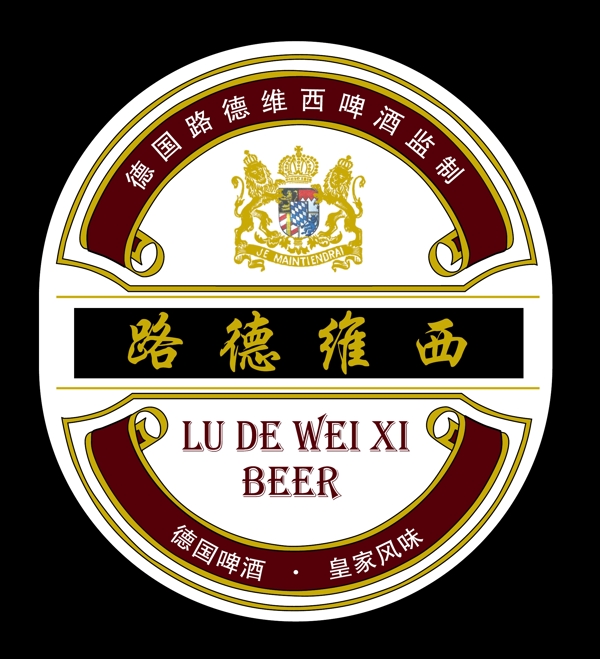 酒标图片