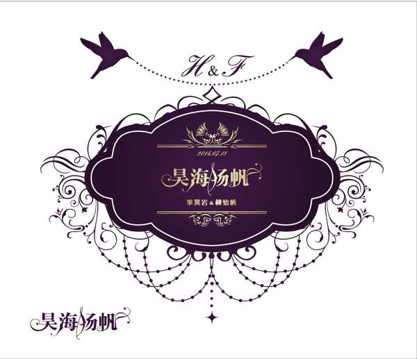 婚礼LOGO图片