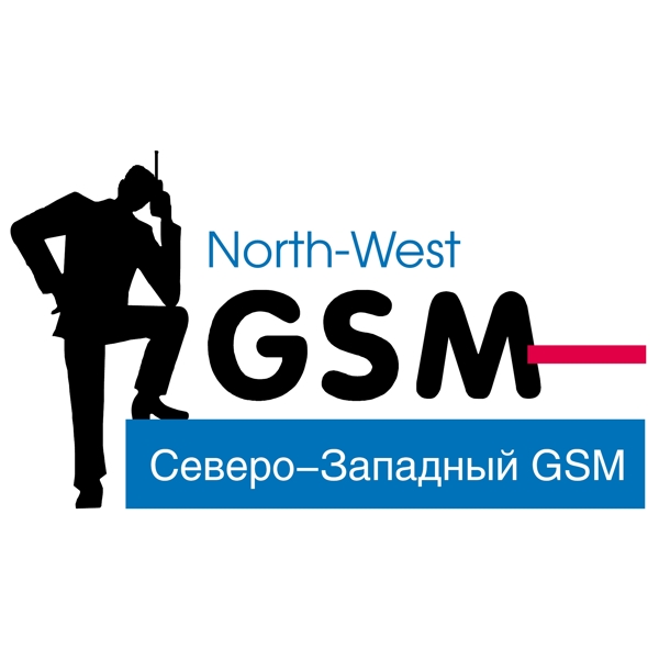 西北方的GSM