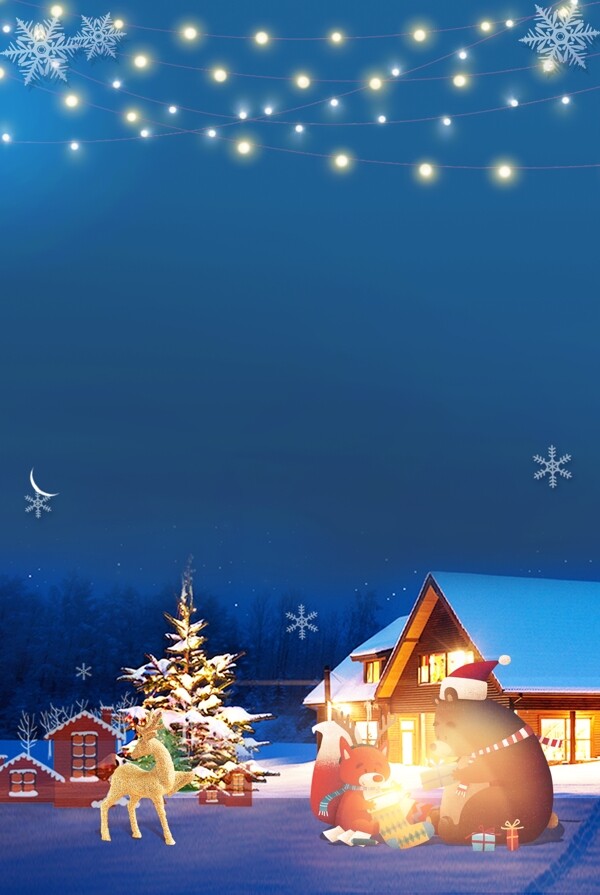 蓝色圣诞节平安夜星空背景