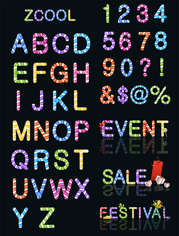 的字母及数字矢量素材彩色糖果的信