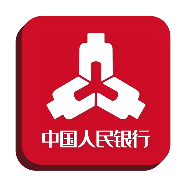 红色中国人民银行手机appLOGO图标