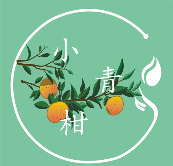 小青柑logo