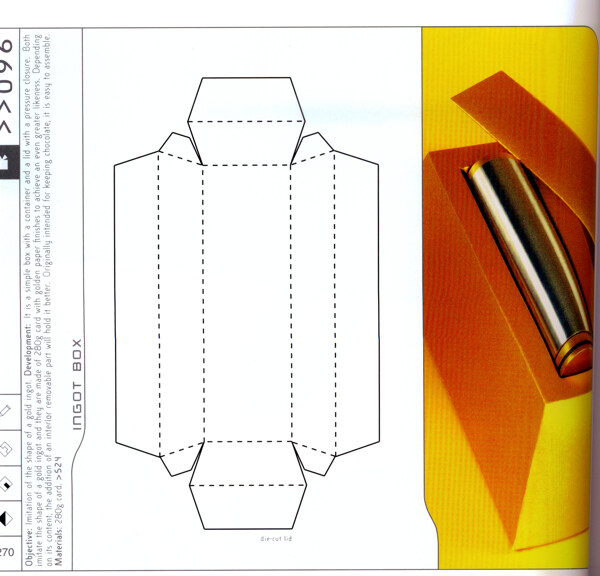 包装盒设计刀模数据包装效果图165