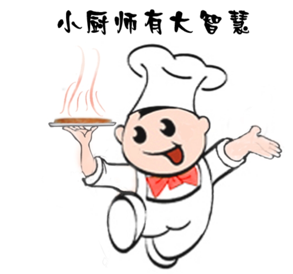 美食节logo