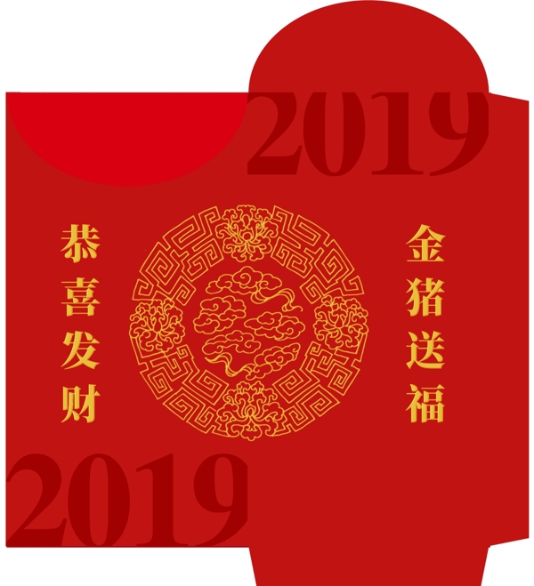 创意中国风2019猪年红包
