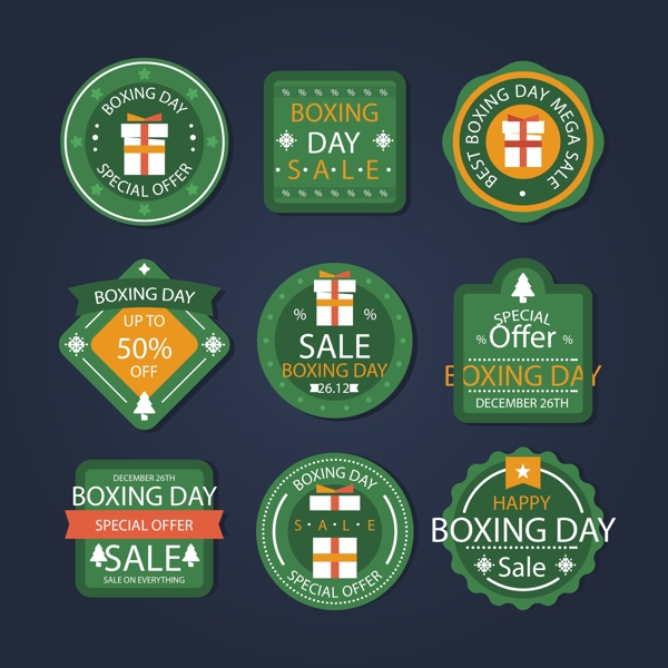 橙色和绿色拳击日销售徽章