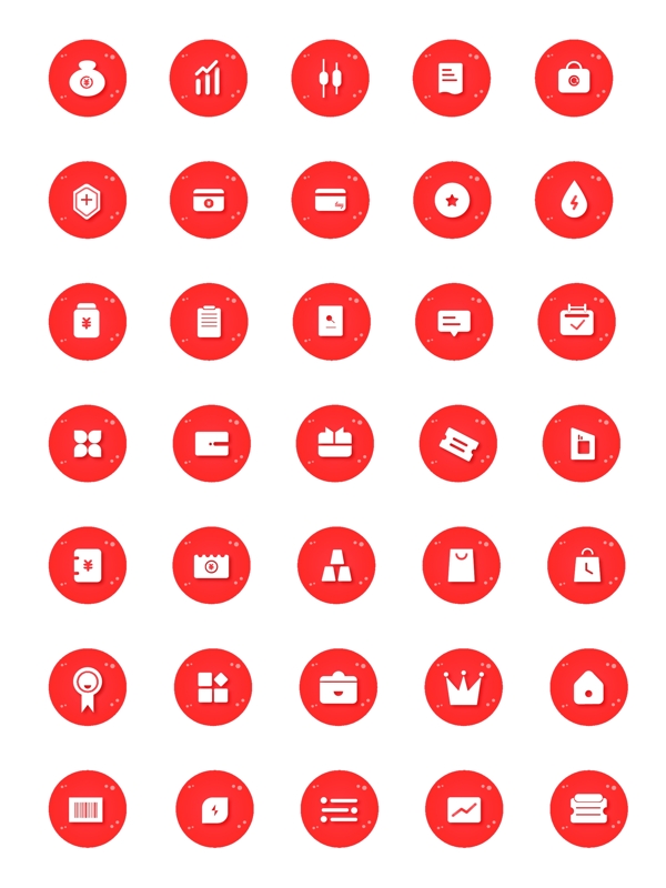 红色类金融理财icon设计