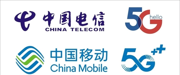 中国电信5G