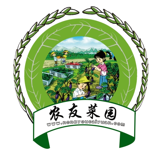 绿色logo农产品logo