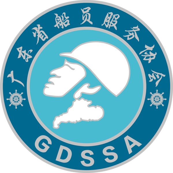 广东省船员服务协会标志