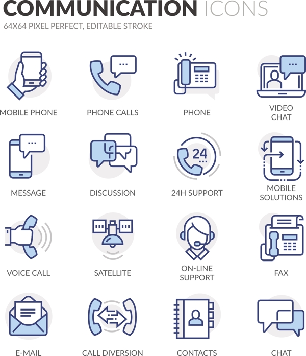 矢量通讯图标大全