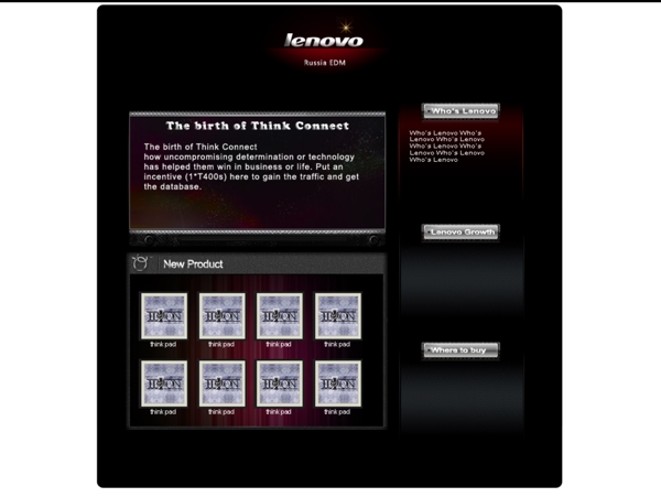 黑色网页模板网页设计模块科技电脑联想图片
