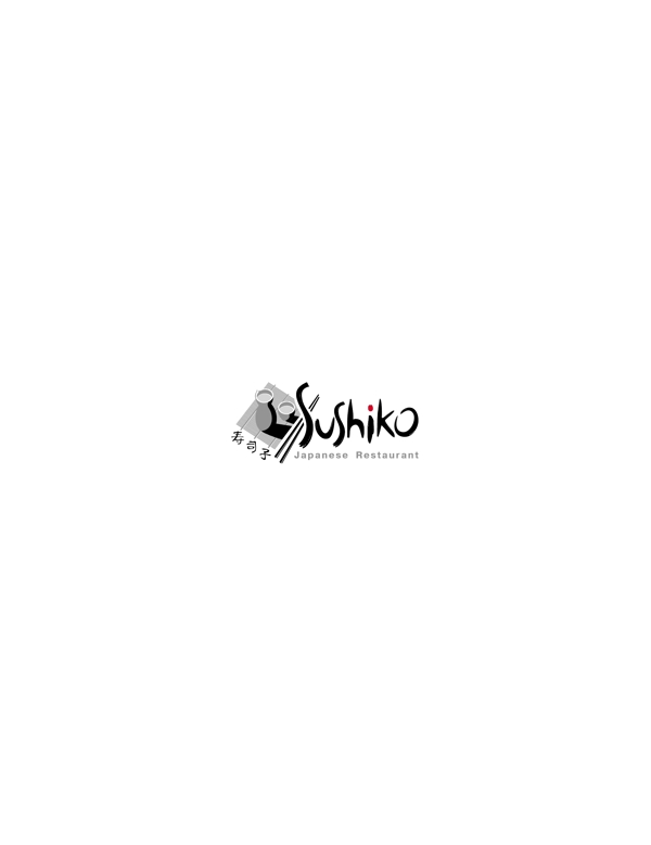 Sushikologo设计欣赏Sushiko咖啡馆LOGO下载标志设计欣赏