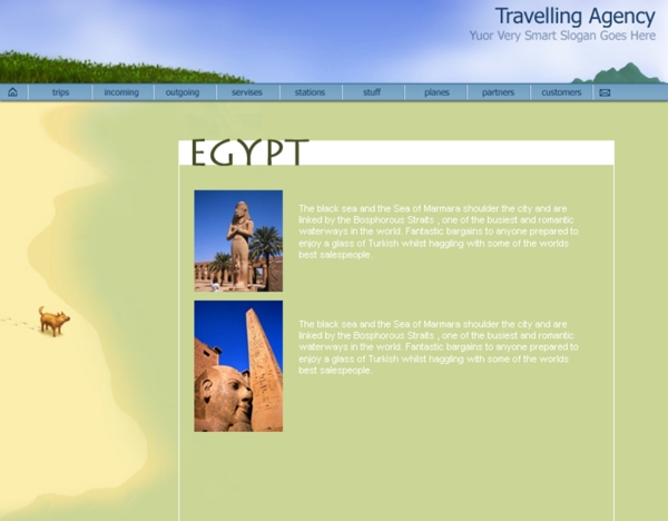埃及旅游公司网页模板