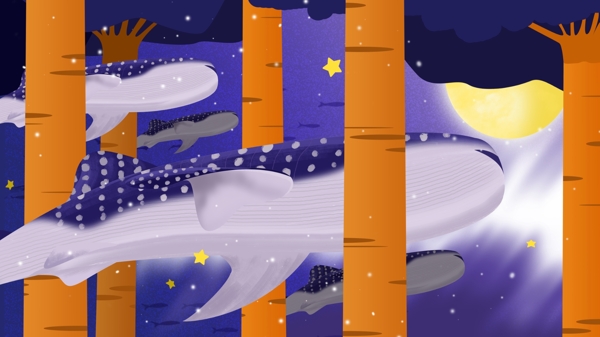 原创手绘插画丛林翱翔鲸鱼晚安世界
