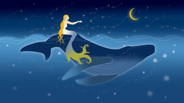 星空下深海鲸鱼与美人鱼