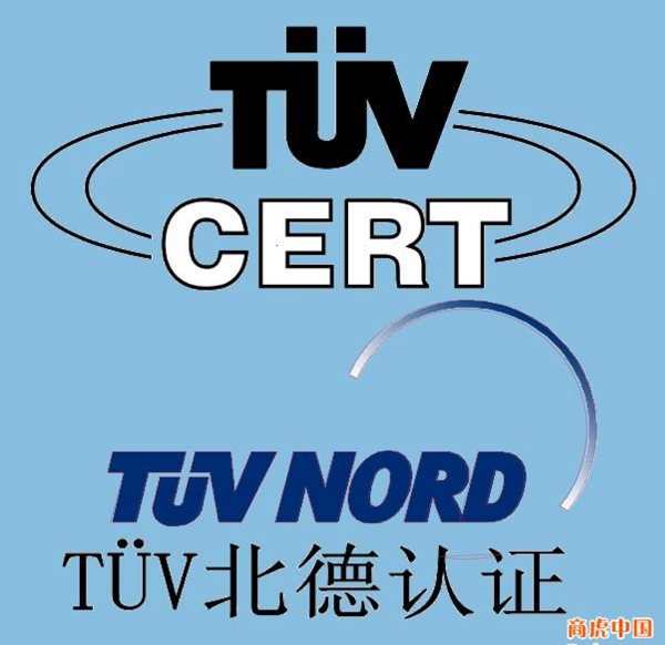 TUVNORD认证标志图片