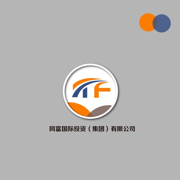 财富logo图片国际投资