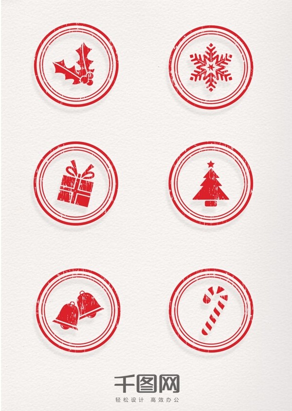 圣诞元素红色圆形复古印章