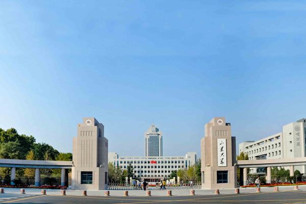 山东大学图片