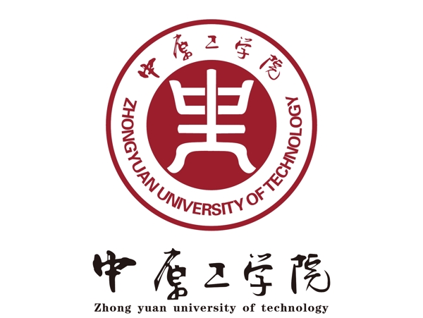 中原工学院logo