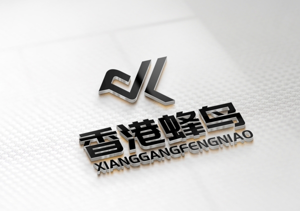 香港蜂鸟logo
