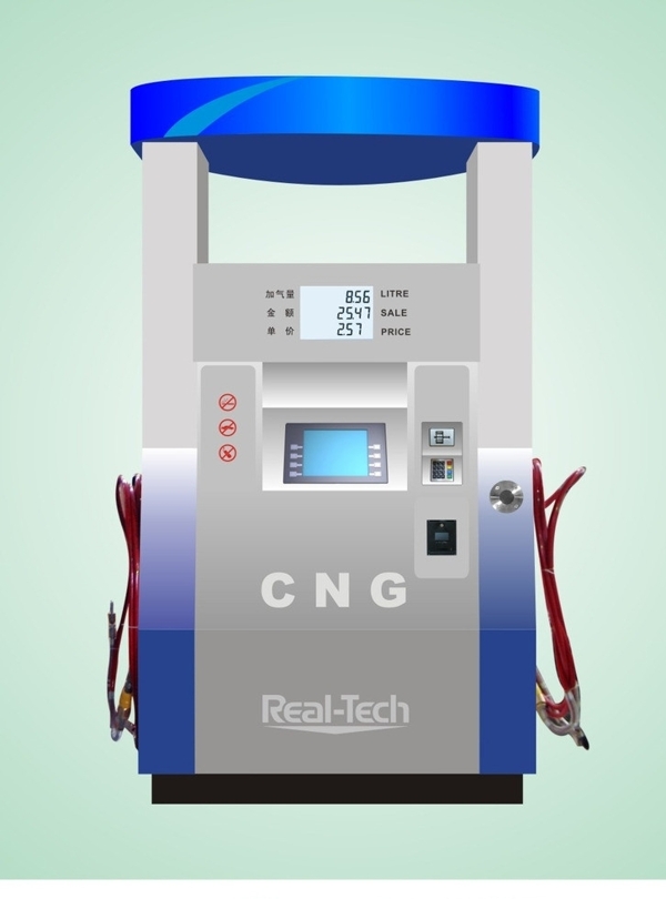 CNG加气机效果图图片