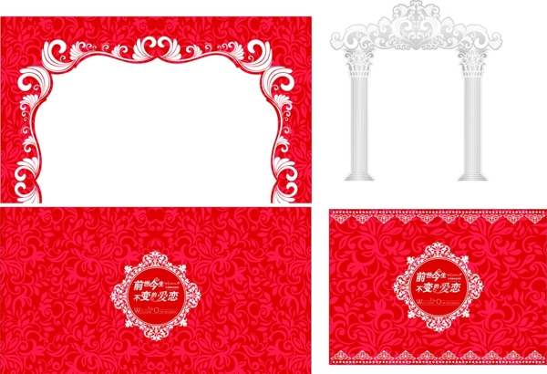 红色婚礼背景底纹图片