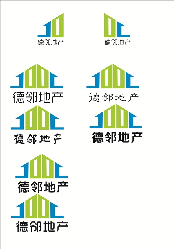 德邻地产创意地产标志