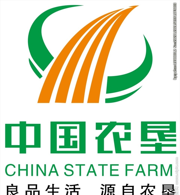 中国农垦图片
