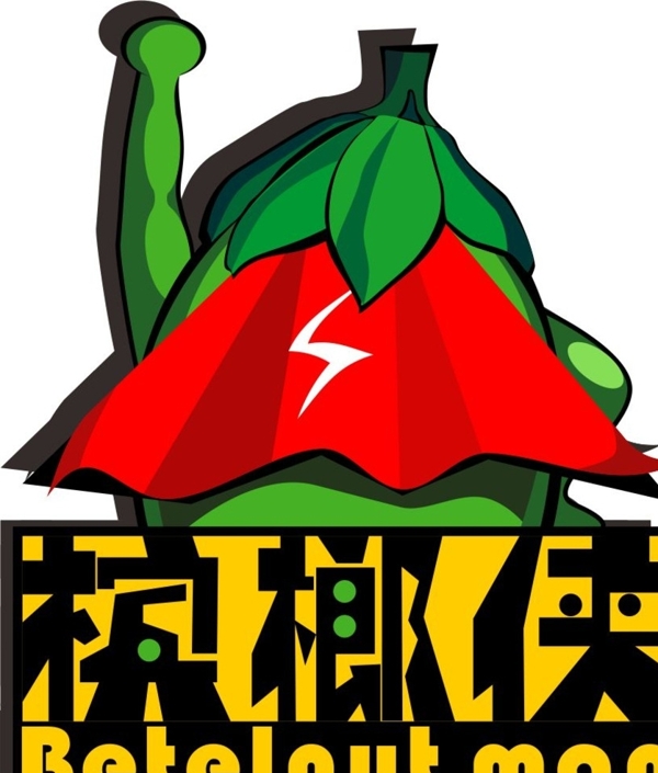 槟榔侠LOGO图片